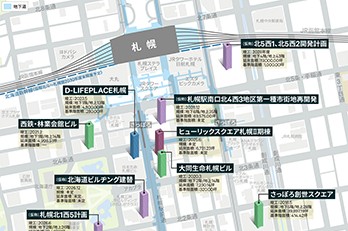 札幌駅南口~大通エリア