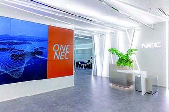 日本電気株式会社|プロジェクトケーススタディ