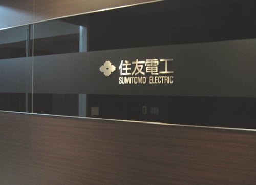 オフィス移転プロジェクト事例 /住友電工株式会社 / サインボード
