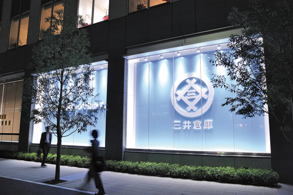 オフィス移転プロジェクト事例 /株式会社三井倉庫株式会社 / 外看板