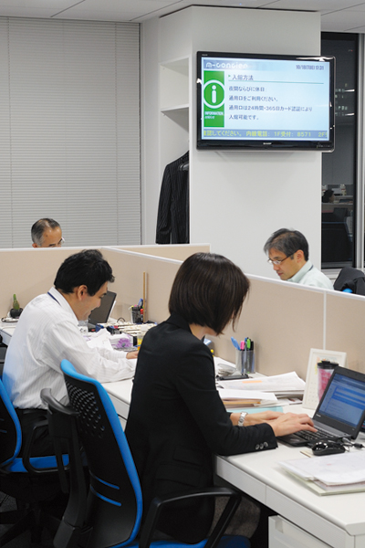 オフィス移転プロジェクト事例 /株式会社三井倉庫株式会社 / オフィス