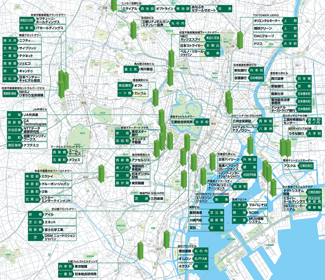 不動産マーケット東京情報マップ：新築ビル　本社移転テナントMAP
