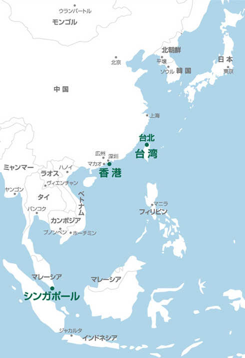 台湾/台北の交通アクセス
