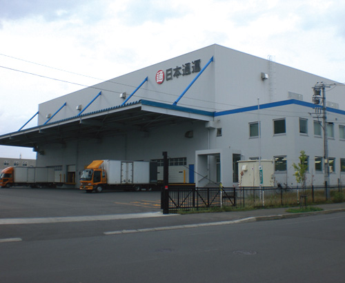 日本通運「新札幌第2物流センター」