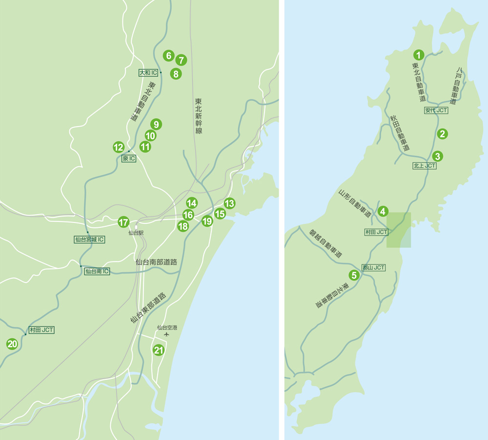 物流拠点は北へ:東北エリア