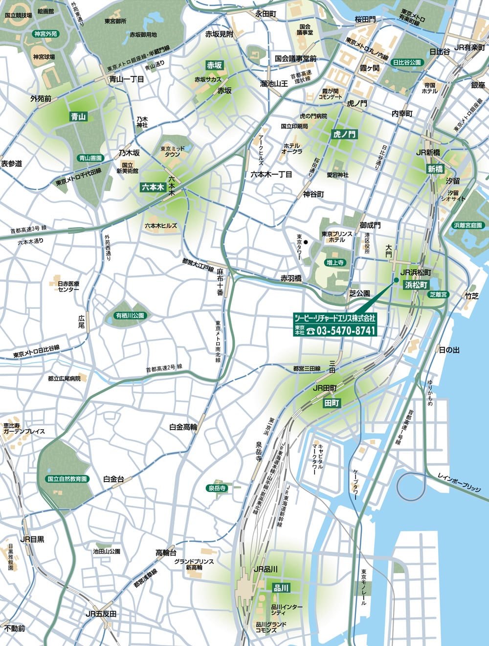 東京&横浜ビジネスゾーンガイド 港区 MAP