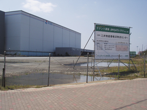 三井物産香椎浜物流センター