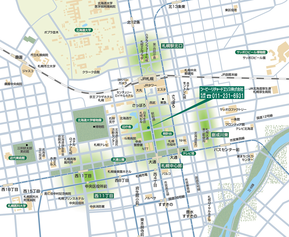 全国主要都市ビジネスゾーンガイド 札幌 MAP