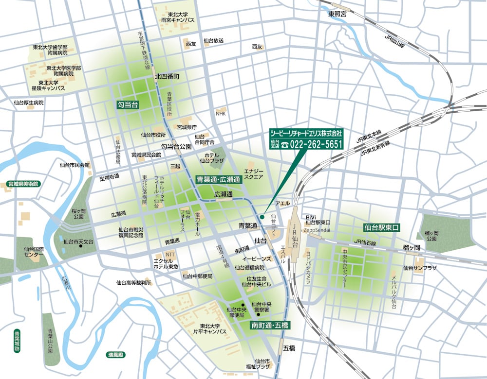 全国主要都市ビジネスゾーンガイド 仙台 MAP