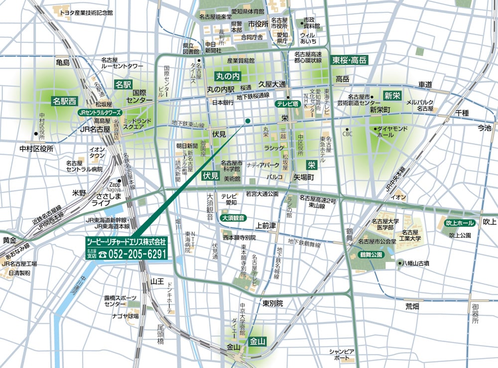 全国主要都市ビジネスゾーンガイド 名古屋 MAP