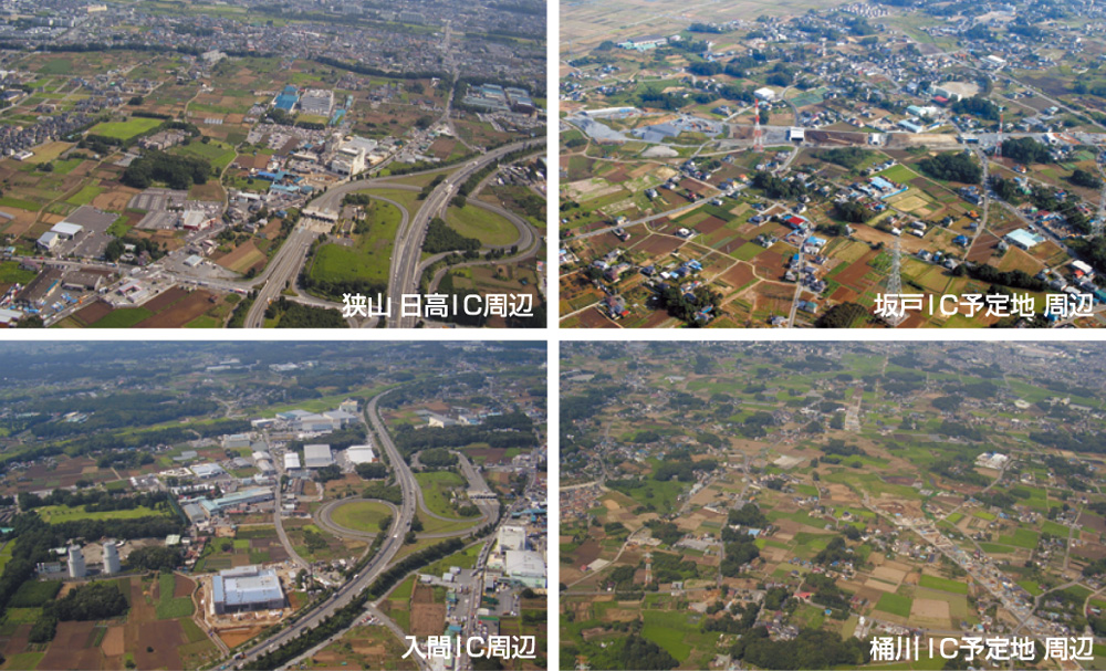 入間IC周辺・坂戸IC予定地周辺・挟山日高IC周辺・桶川IC予定地周辺