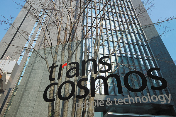 トランスコスモス株式会社