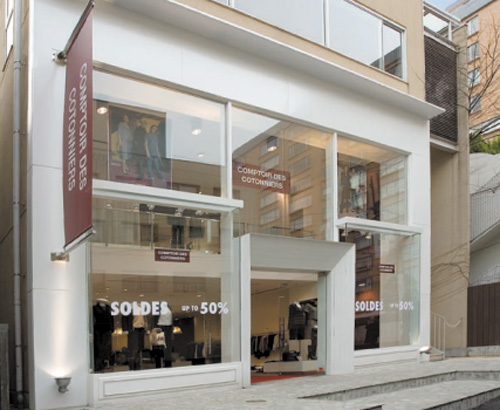 コントワー・デ・コトニエ路面店・外観