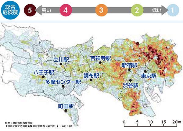 地震に関する地域危険度測定調査（第7回） 総合危険度