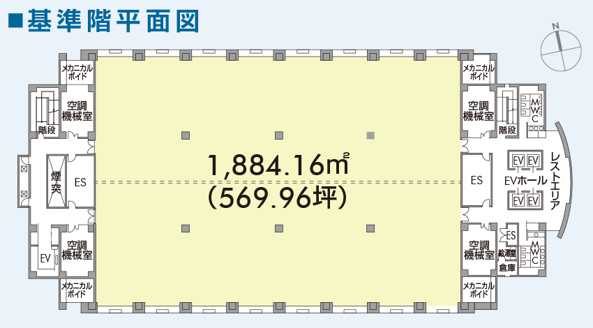 調布センタービル 基準階平面図