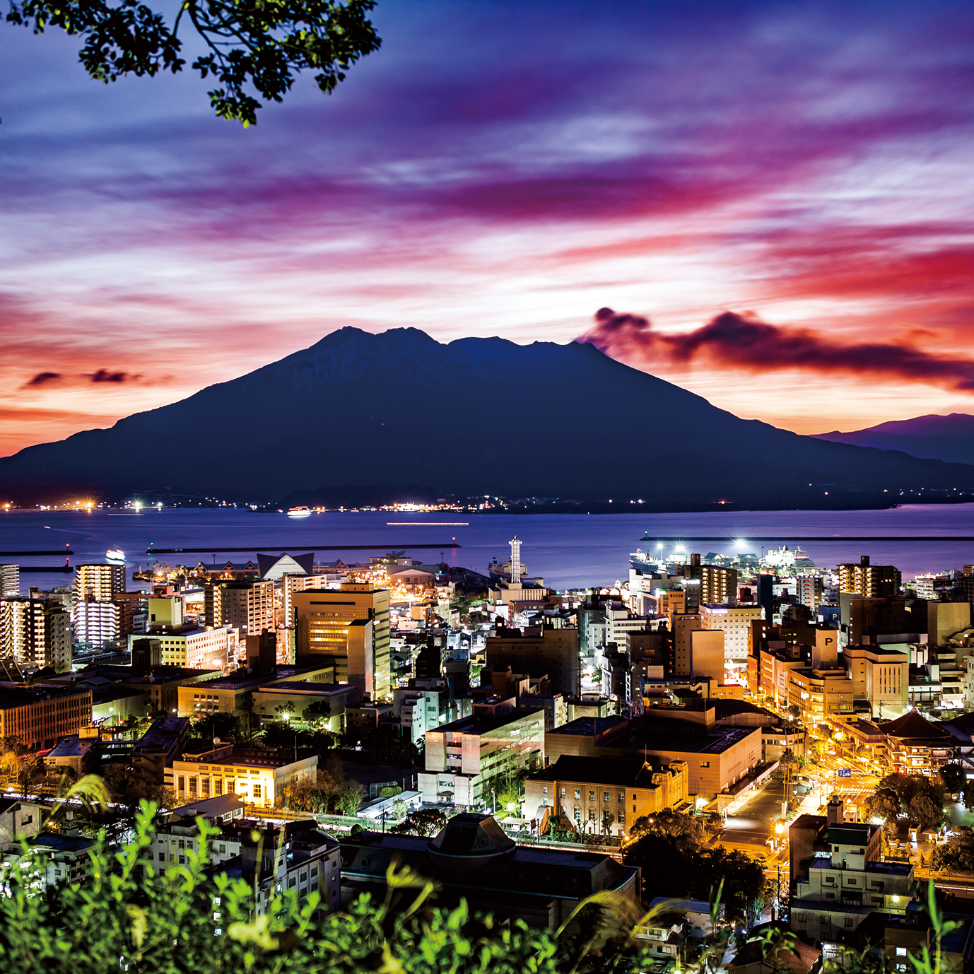 鹿児島