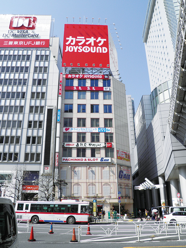 渋谷駅前会館