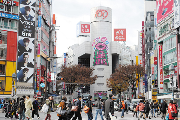 渋谷・恵比寿