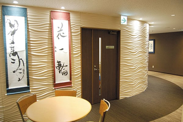 キャンパス