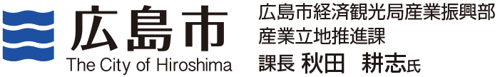 広島市