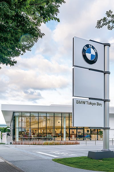 BMW