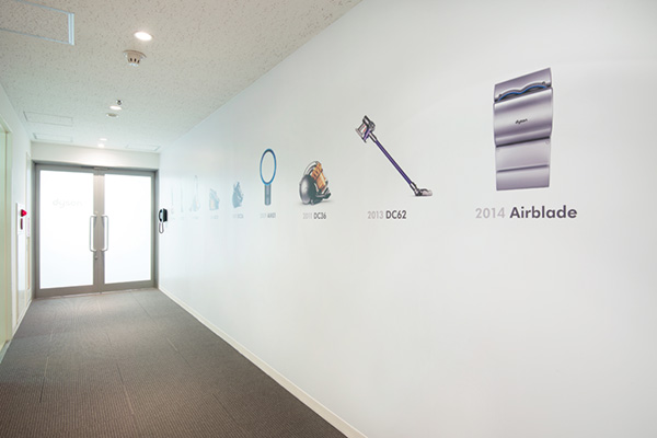 オフィス