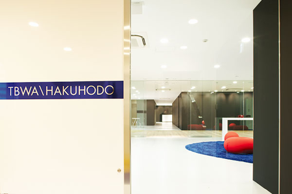 株式会社TBWA╲HAKUHODO / 5〜6階部分エントランス
