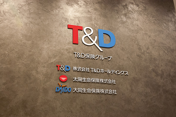 T&D保険グループ