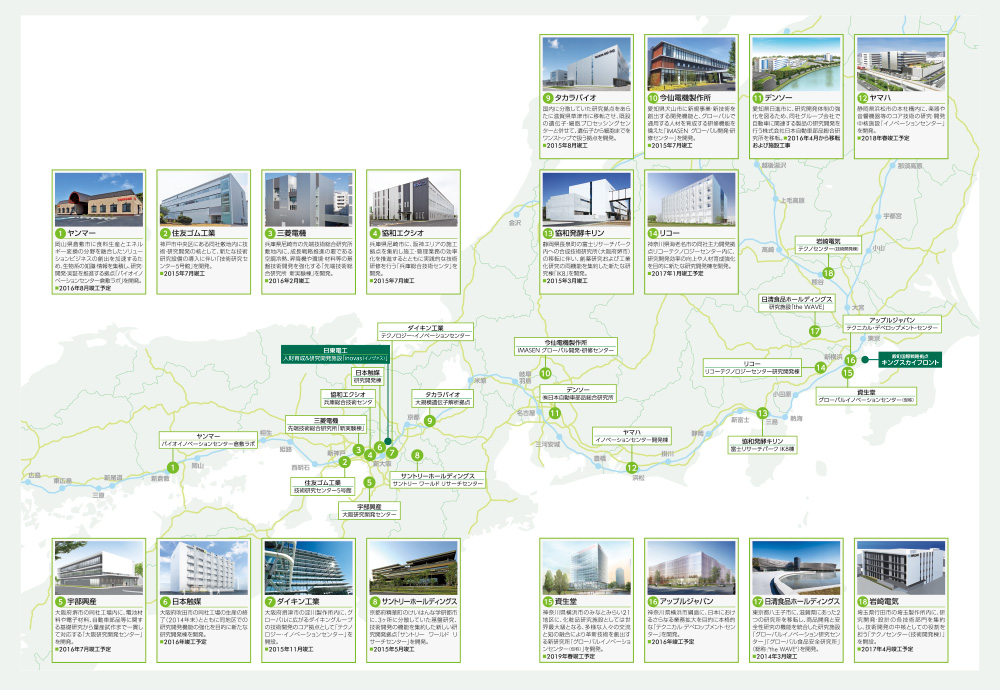 2014年竣工MAP1