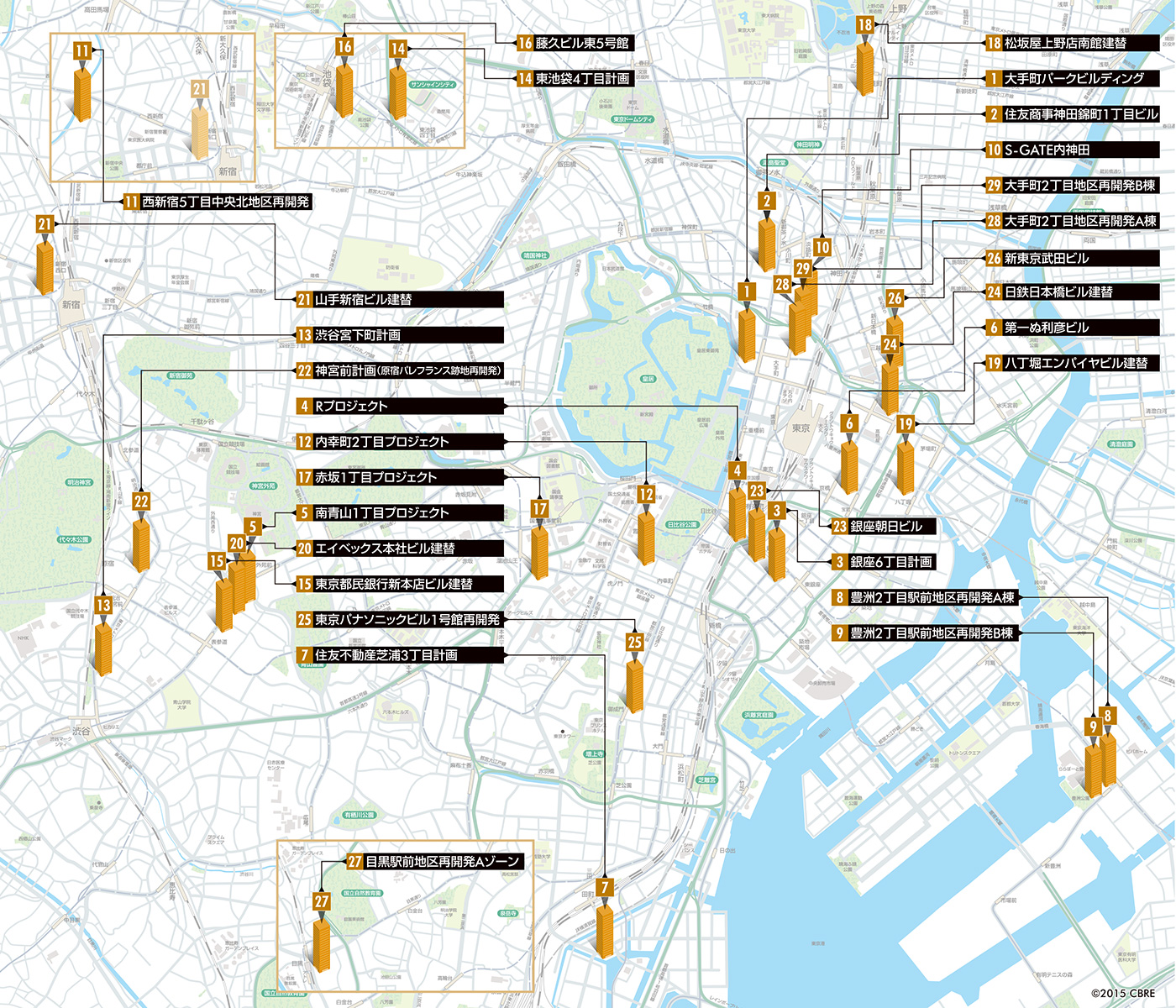 2014年竣工MAP1