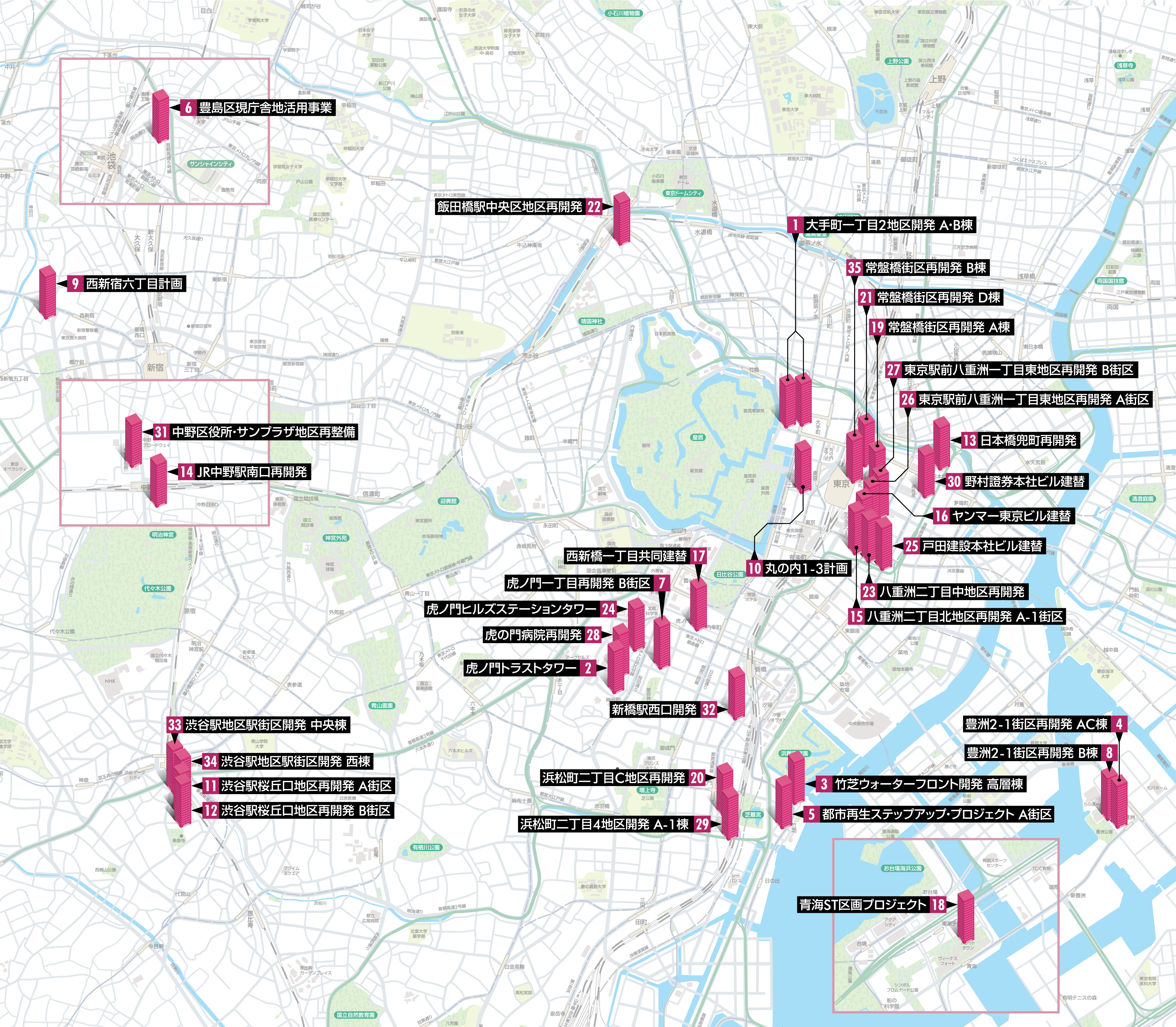2020年竣工MAP