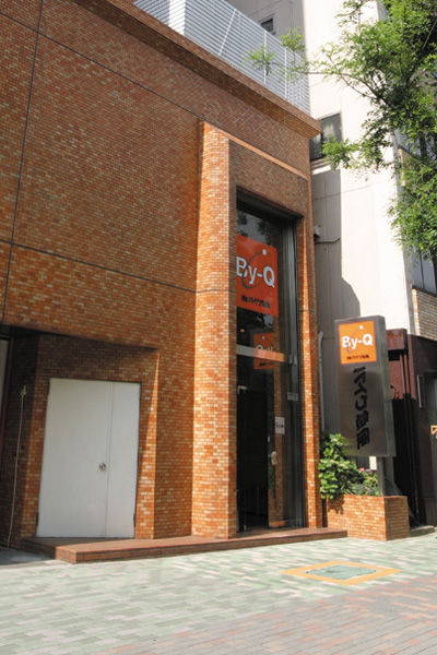 各拠点を統括すべく開設された新宿本社