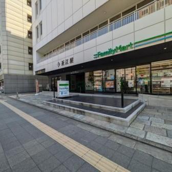 建物前面スペース