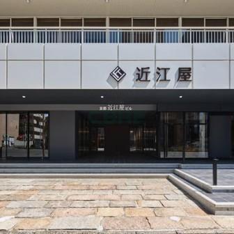 建物前面スペース