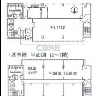基準階 内観