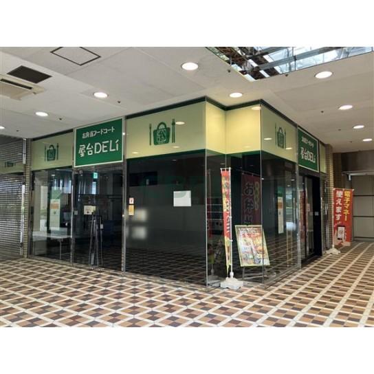 カフェテリア