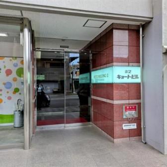 建物前面スペース