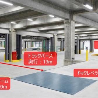 基準階 内観