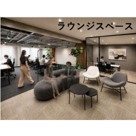 リフレッシュルーム