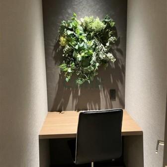 カンファレンスルーム