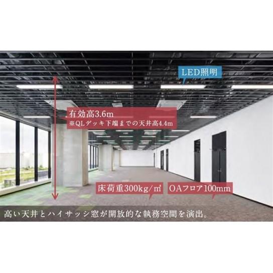 基準階 内観
