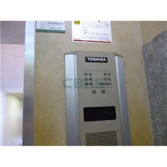 共用設備