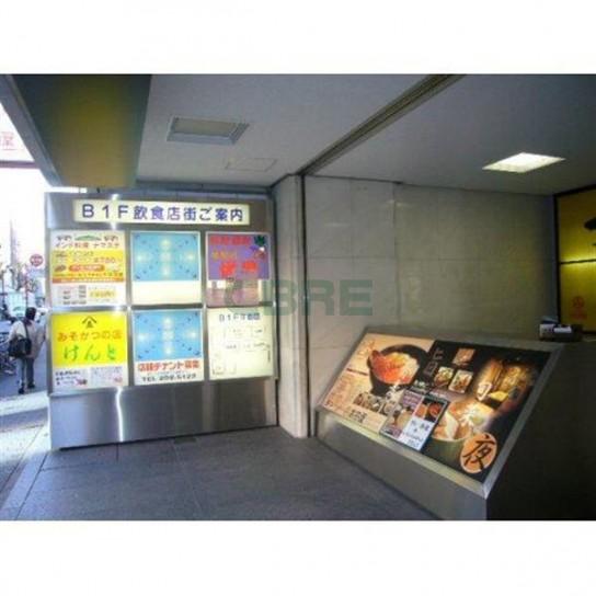 共用設備