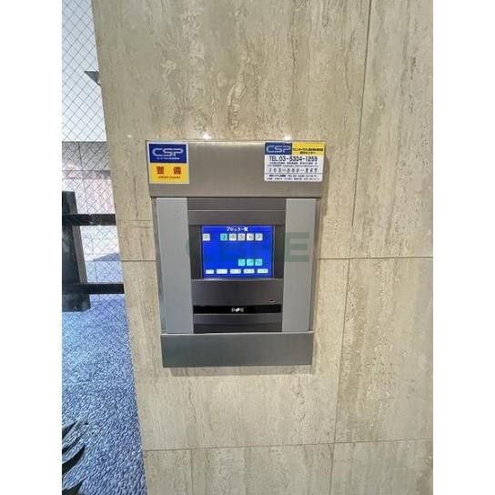 共用設備
