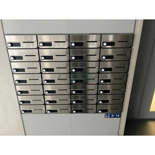 共用設備