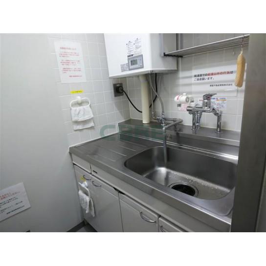 給湯室