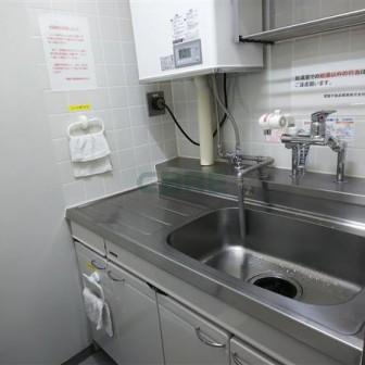 給湯室
