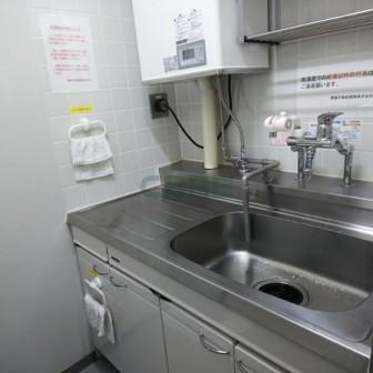 給湯室