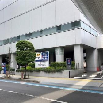 共用設備