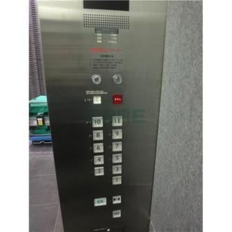 共用設備